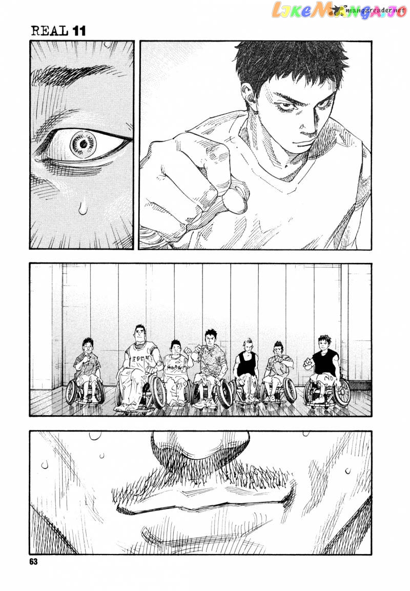 Real, Chapter 62 image 25